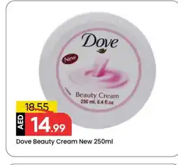 Mark & Save DOVE Face cream offer