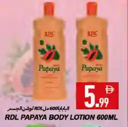 Rawabi Market RDL Body Lotion & Cream offer