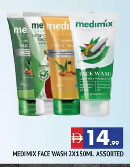 Al Madina MEDIMIX Face Wash offer