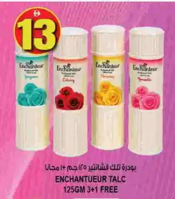 Hashim Hypermarket Enchanteur Talcum Powder offer
