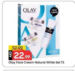 Mark & Save OLAY Face cream offer