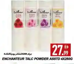 Rawabi Market Enchanteur Talcum Powder offer