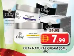 Grand Hyper Market OLAY Face cream offer