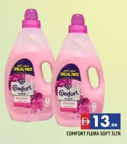 Al Madina COMFORT Softener offer