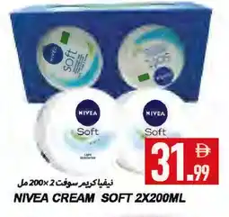 Rawabi Market Nivea Face cream offer