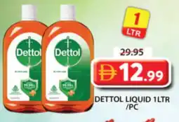 Grand Hyper Market DETTOL Disinfectant offer