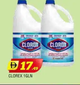 Al Madina CLOROX General Cleaner offer
