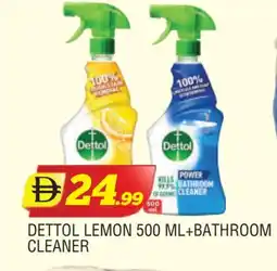 Al Madina DETTOL Cleaning Aid offer