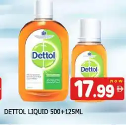 Al Madina DETTOL Disinfectant offer