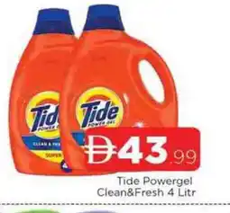Al Madina TIDE Detergent offer