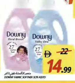 Rawabi Market DOWNY Softener offer