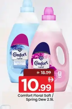 Mark & Save COMFORT Softener offer