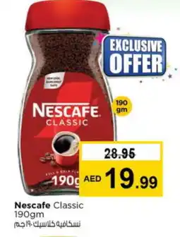 Nesto NESCAFE Coffee offer