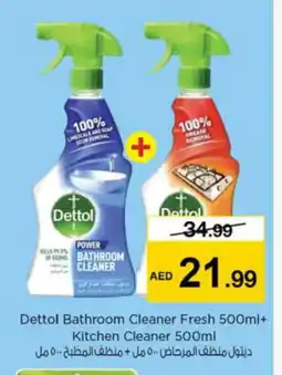 Nesto DETTOL Toilet / Drain Cleaner offer