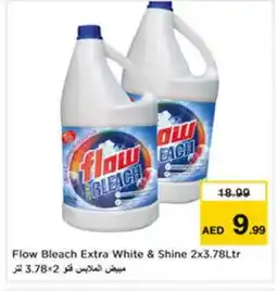 Last Chance FLOW Detergent offer