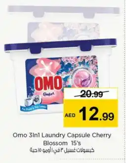 Nesto OMO Detergent offer