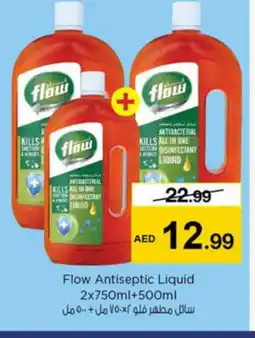 Nesto FLOW Disinfectant offer
