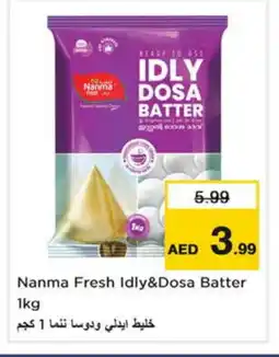 Nesto NANMA Idly / Dosa Batter offer
