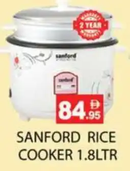 Zain Hypermarket SANFORD Rice Cooker offer