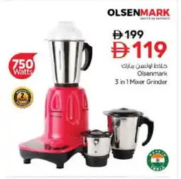 Nesto OLSENMARK Mixer / Grinder offer