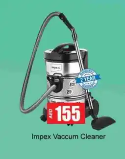 Gulf Hypermarket IMPEX Vacuum Cleaner offer