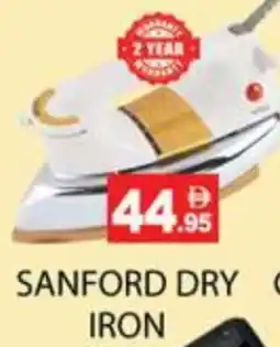 Zain Hypermarket SANFORD Ironbox offer