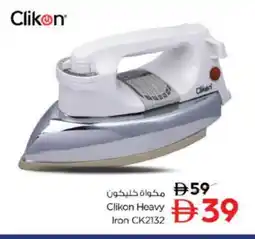 Nesto CLIKON Ironbox offer