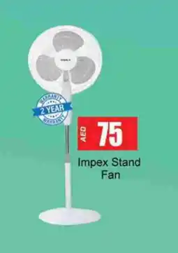 Gulf Hypermarket IMPEX Fan offer