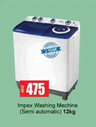 Gulf Hypermarket IMPEX Washer / Dryer offer