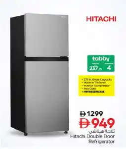 Nesto HITACHI Refrigerator offer