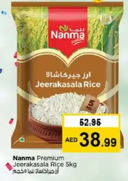 Nesto NANMA Jeerakasala Rice offer