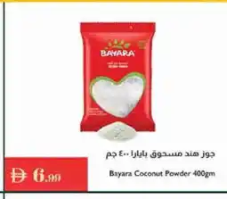 Istanbul Supermarket BAYARA Coconut Powder offer