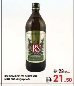 Kerala Hypermarket RS Extra Virgin Olive Oil offer