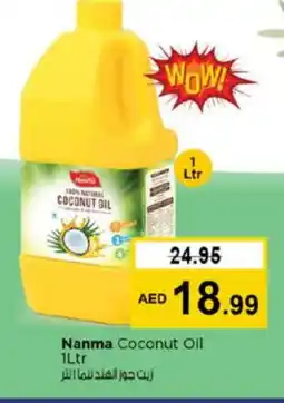 Nesto NANMA Coconut Oil offer