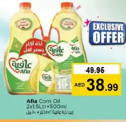 Nesto AFIA Corn Oil offer