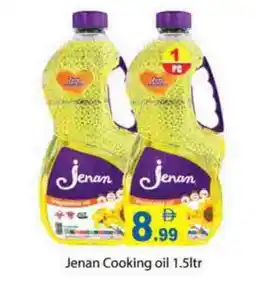Gulf Hypermarket JENAN Cooking Oil offer