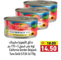 Aswaq Ramez CALIFORNIA GARDEN Tuna - Canned offer