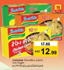 Nesto INDOMIE Noodles offer