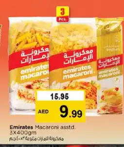 Nesto EMIRATES Macaroni offer