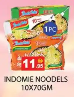Zain Hypermarket INDOMIE Noodles offer