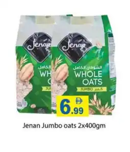 Zain Hypermarket JENAN Oats offer