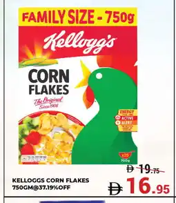 Kerala Hypermarket KELLOGGS Corn Flakes offer