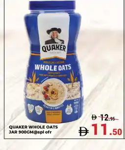 Kerala Hypermarket QUAKER Oats offer
