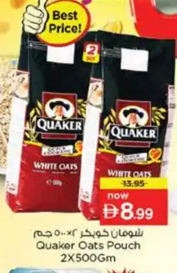Nesto QUAKER Oats offer