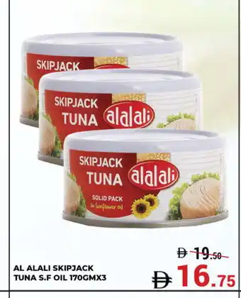 Kerala Hypermarket AL ALALI Tuna - Canned offer
