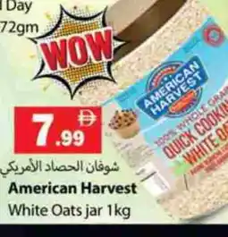 Gulf Hypermarket AMERICAN HARVEST Oats offer