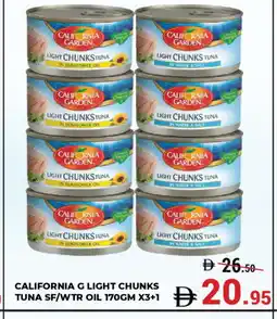 Kerala Hypermarket CALIFORNIA GARDEN Tuna - Canned offer