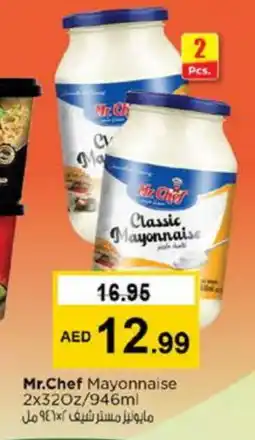 Nesto MR.CHEF Mayonnaise offer