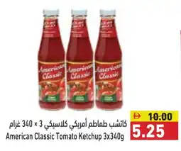 Aswaq Ramez AMERICAN CLASSIC Tomato Ketchup offer