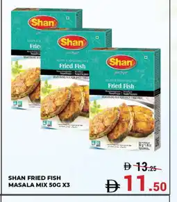 Kerala Hypermarket SHAN Spices / Masala offer